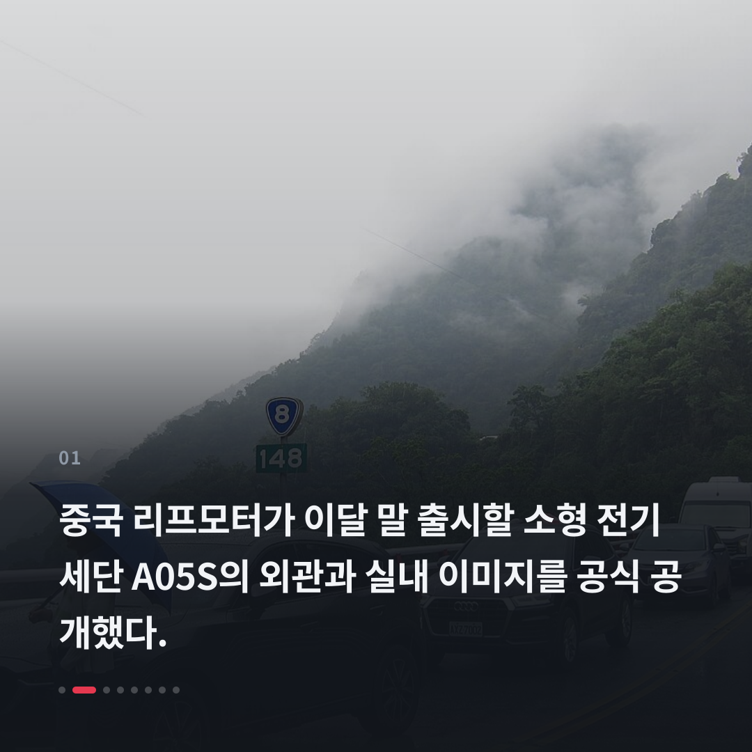 1번째 카드
