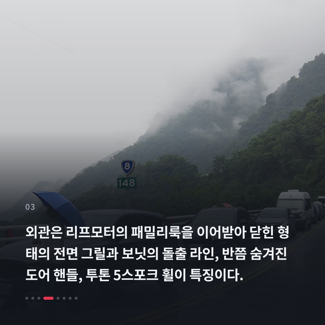 3번째 카드
