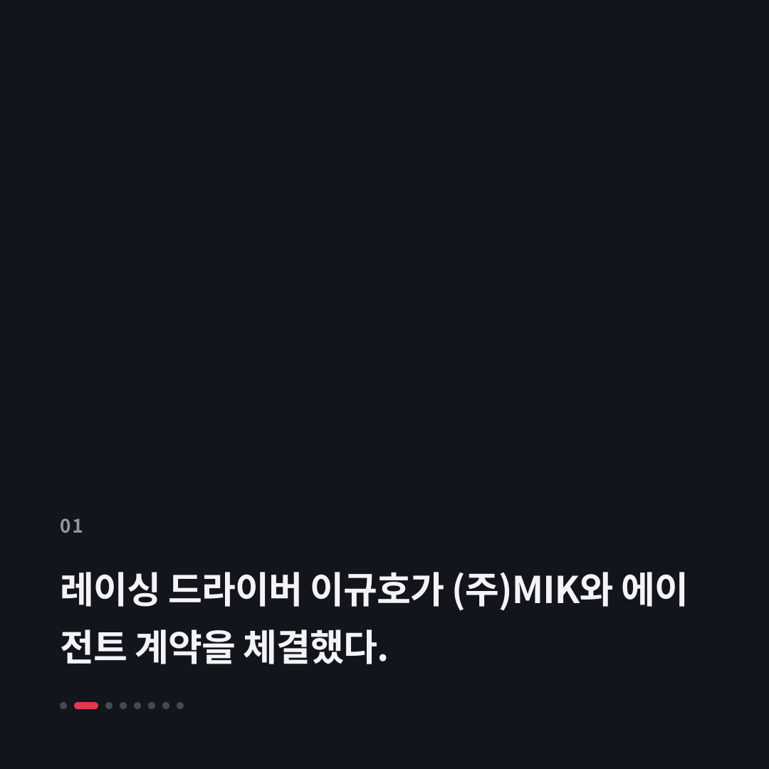 1번째 카드
