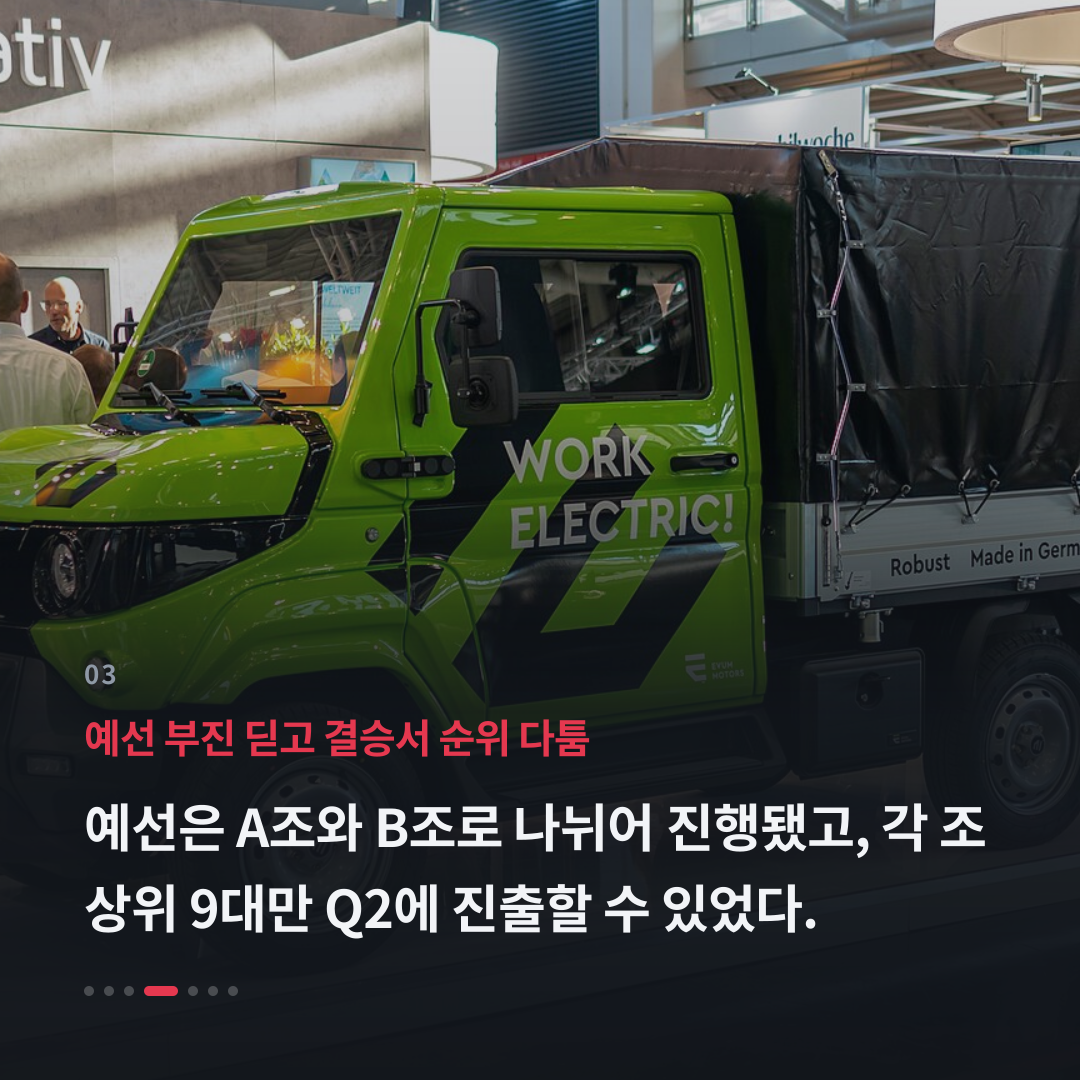 3번째 카드