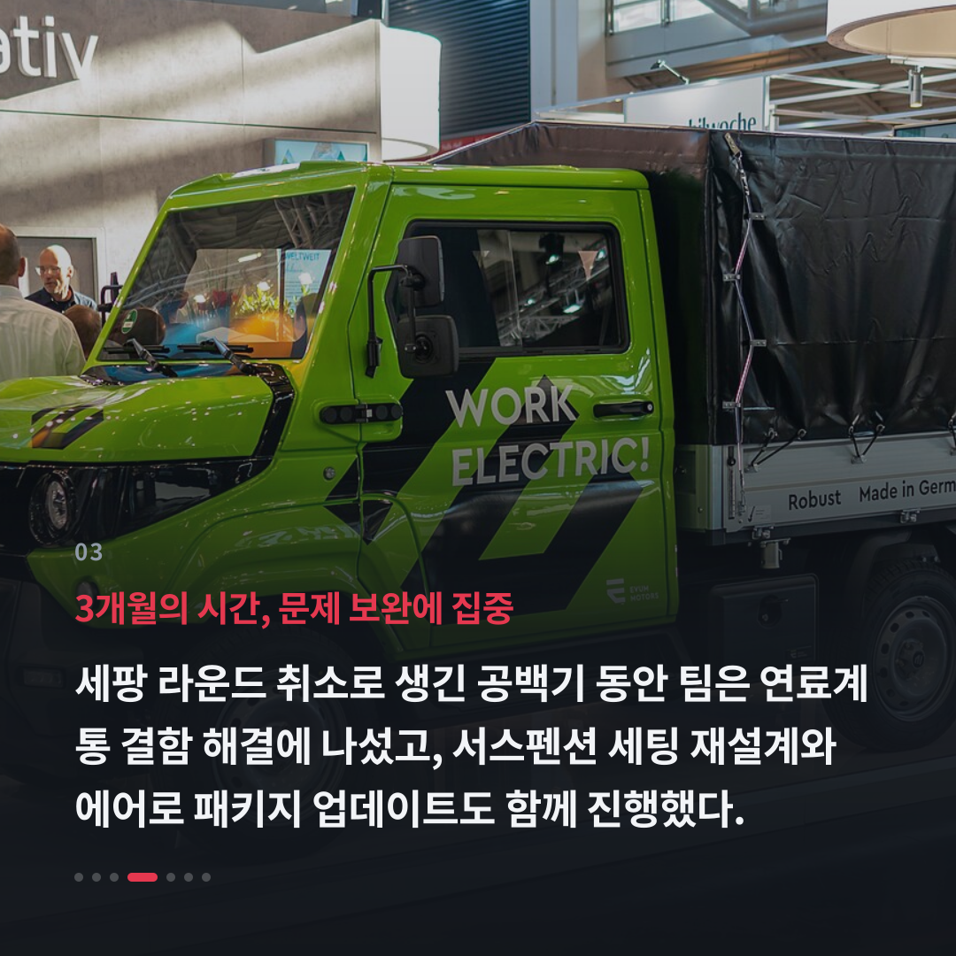 3번째 카드