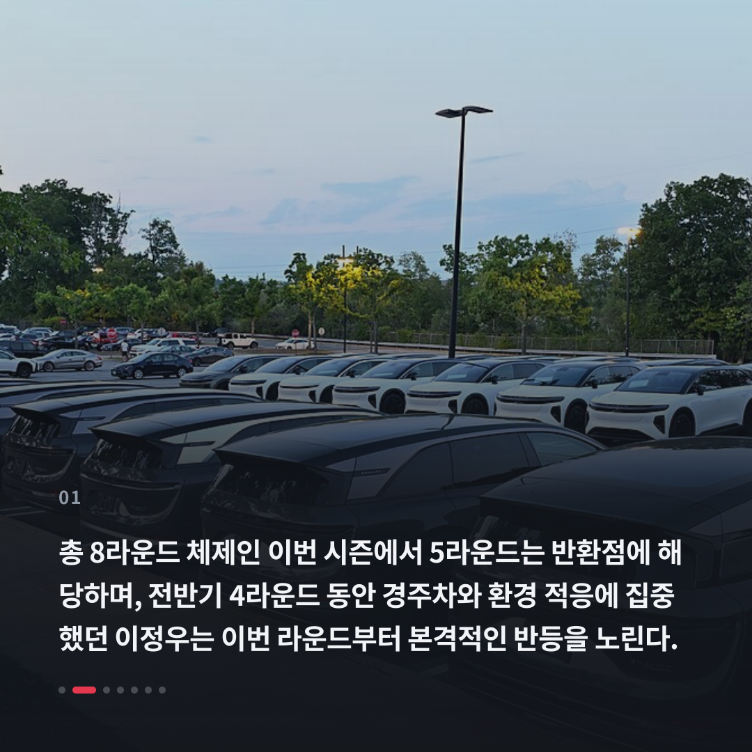 1번째 카드
