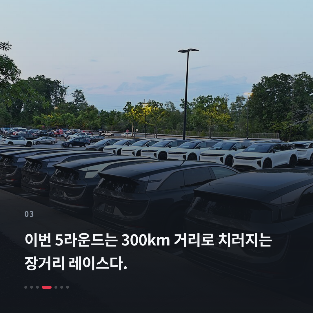 3번째 카드