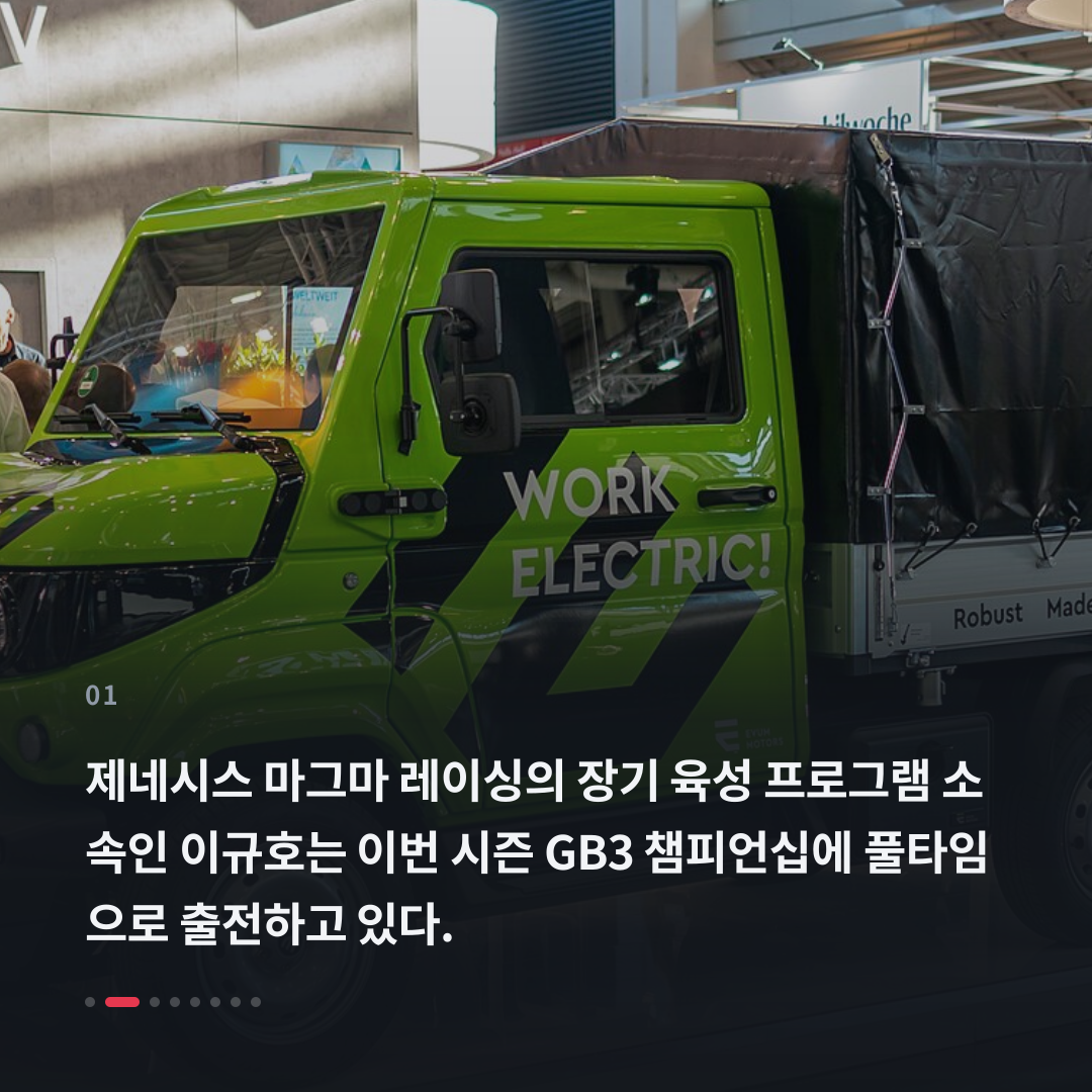 1번째 카드
