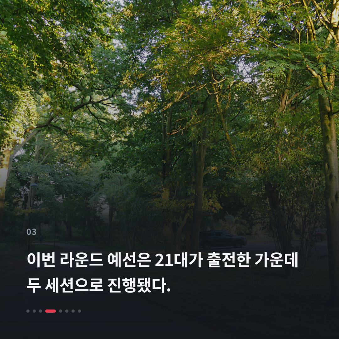 3번째 카드