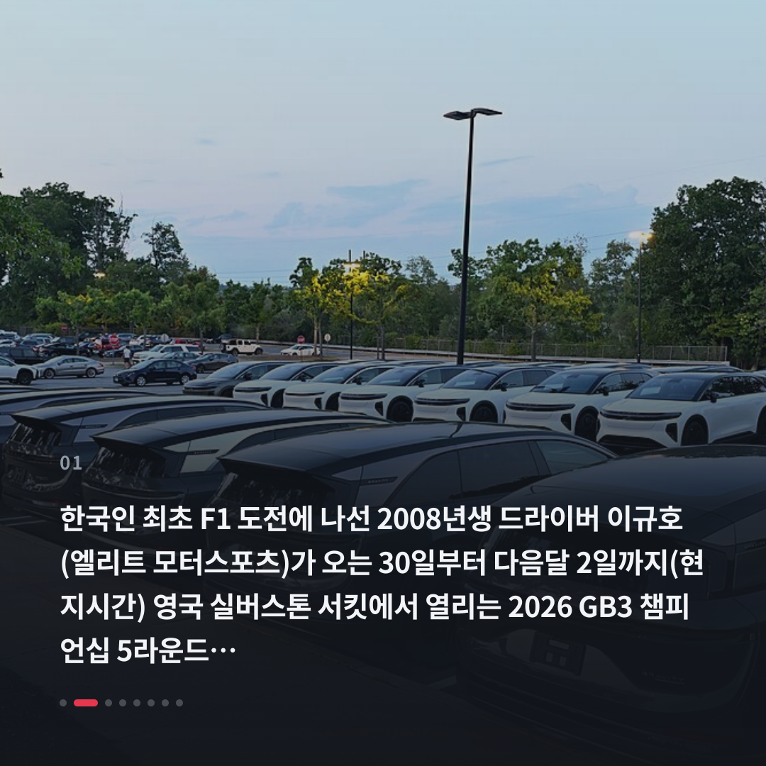 1번째 카드