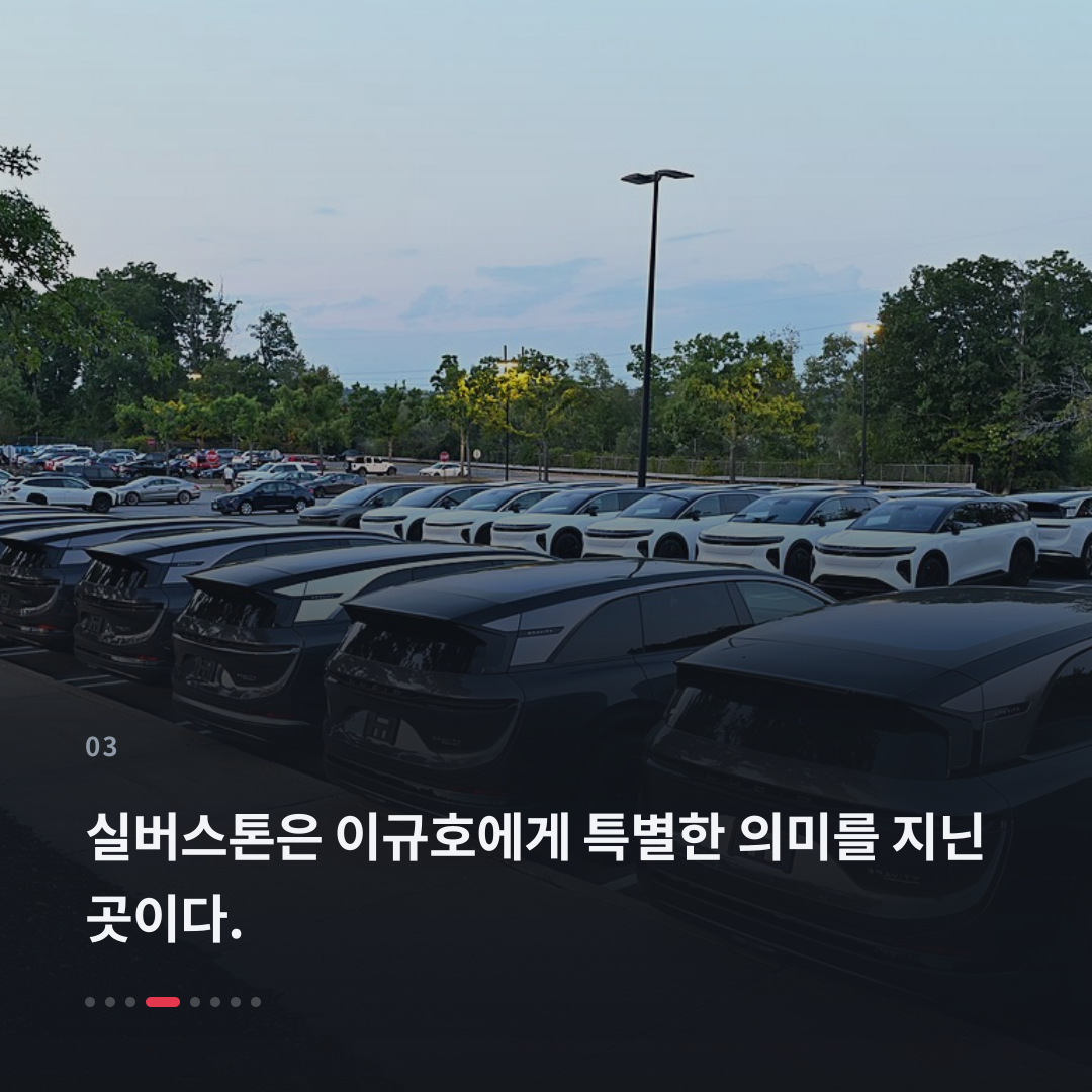 3번째 카드
