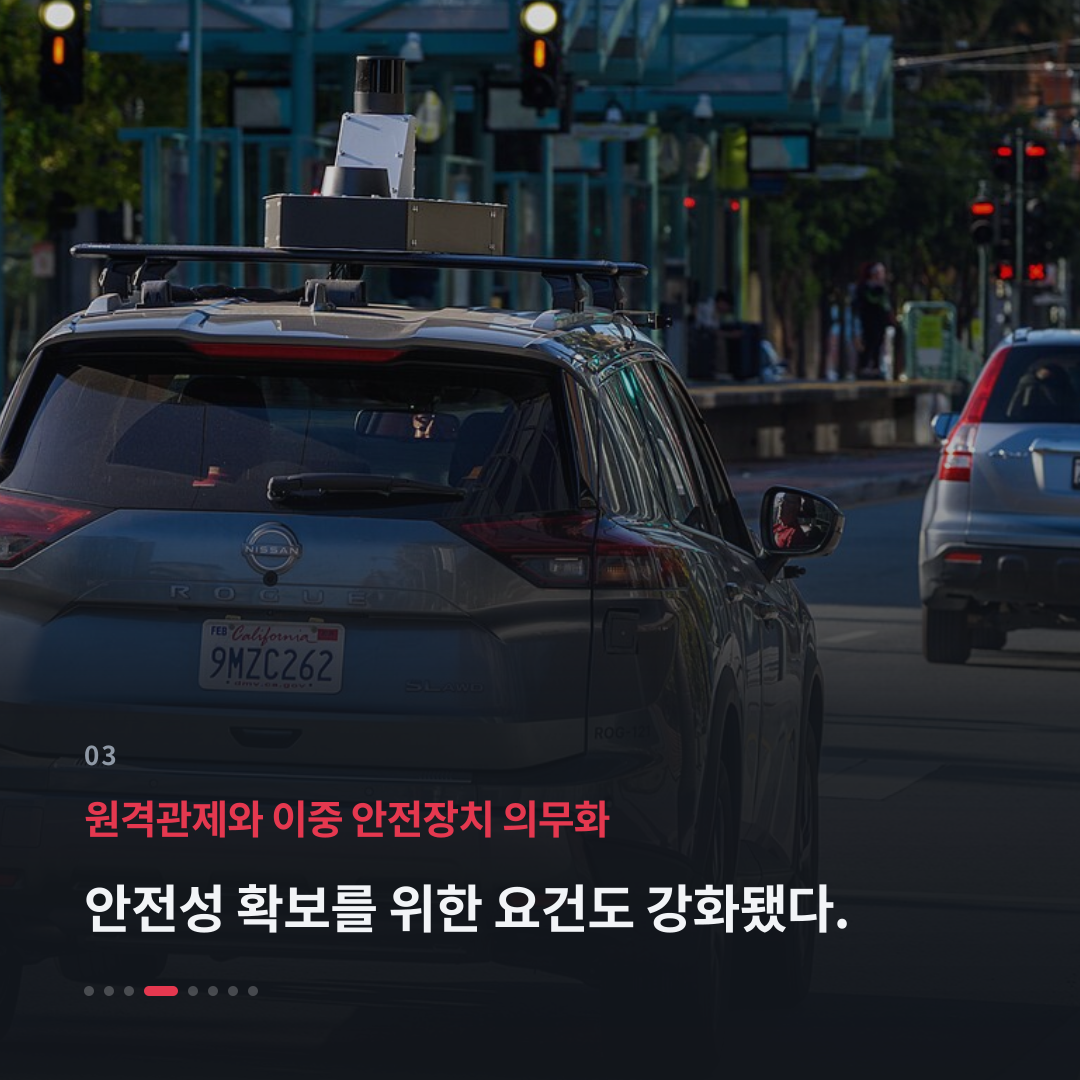 3번째 카드