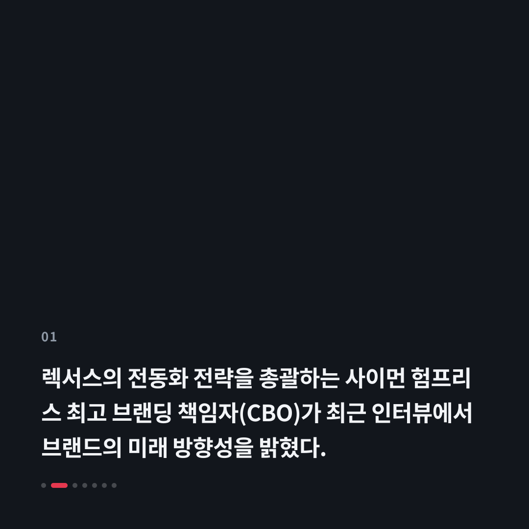 1번째 카드