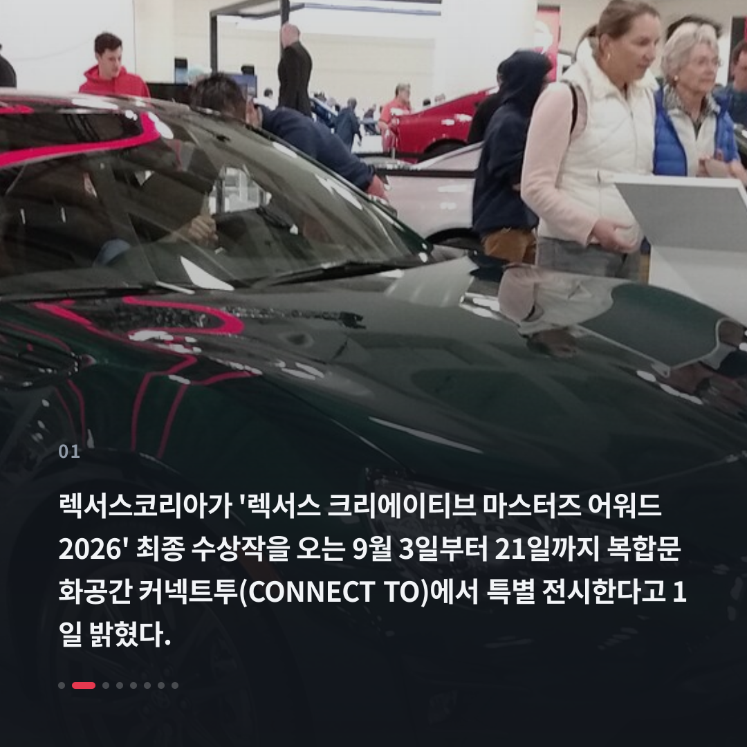 1번째 카드