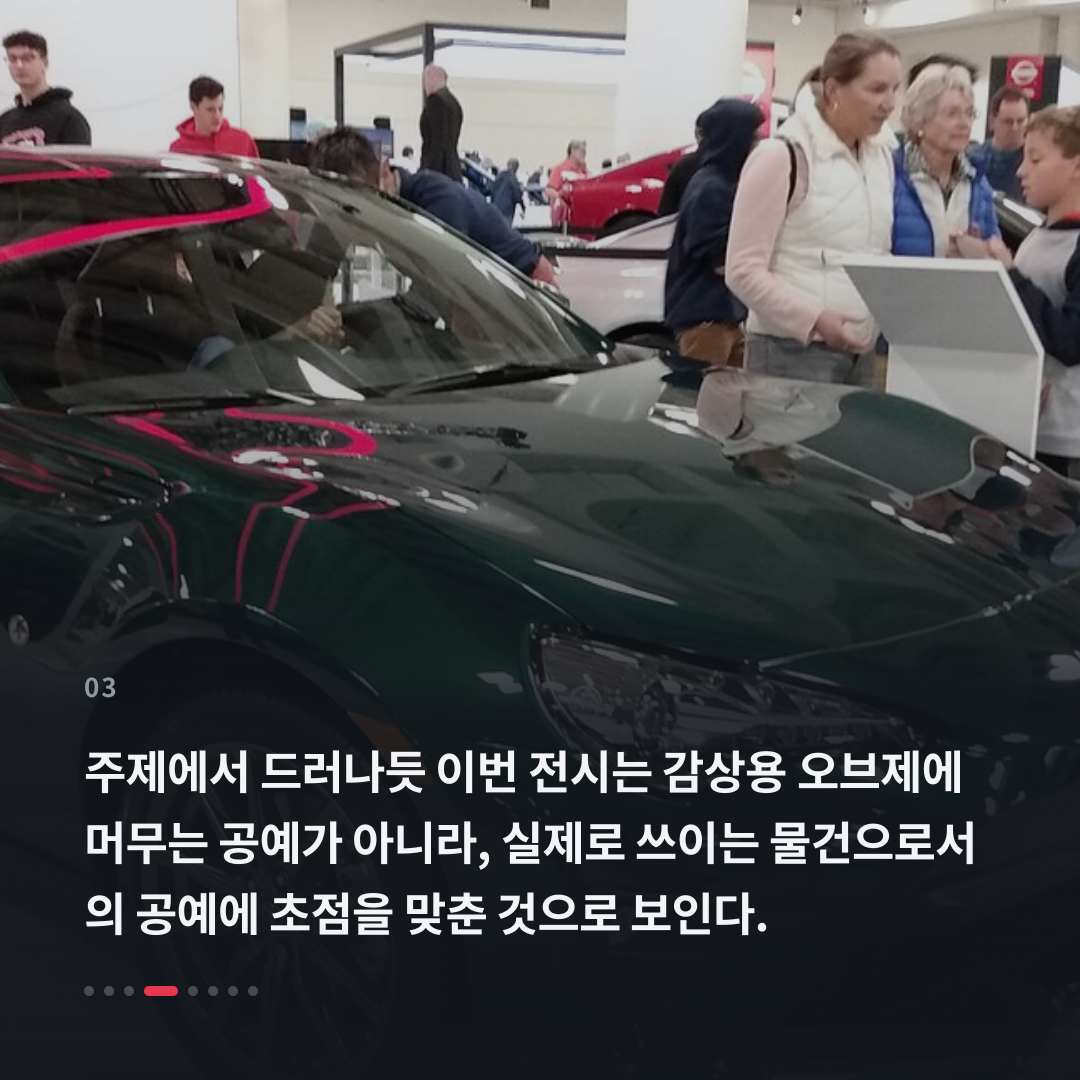 3번째 카드