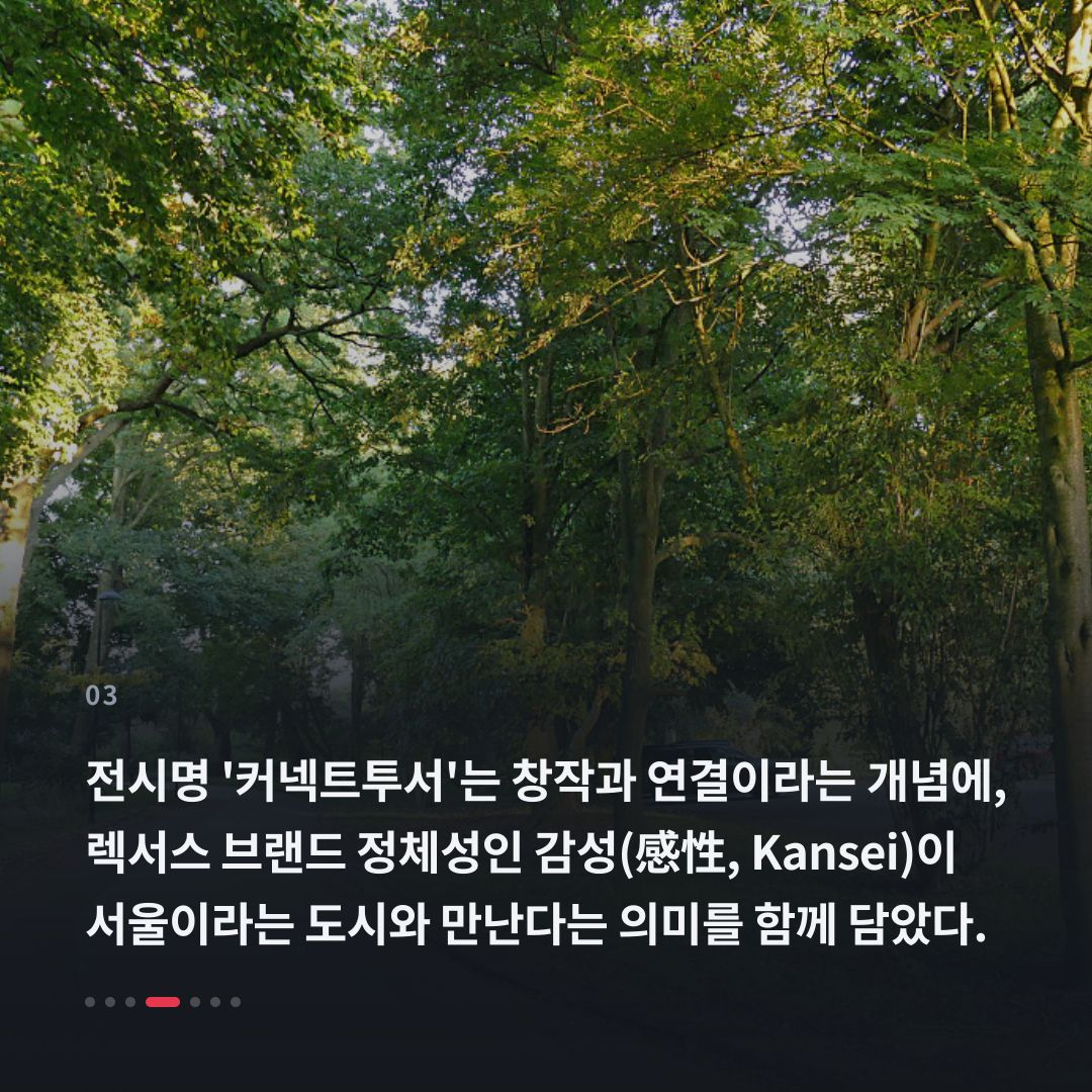 3번째 카드