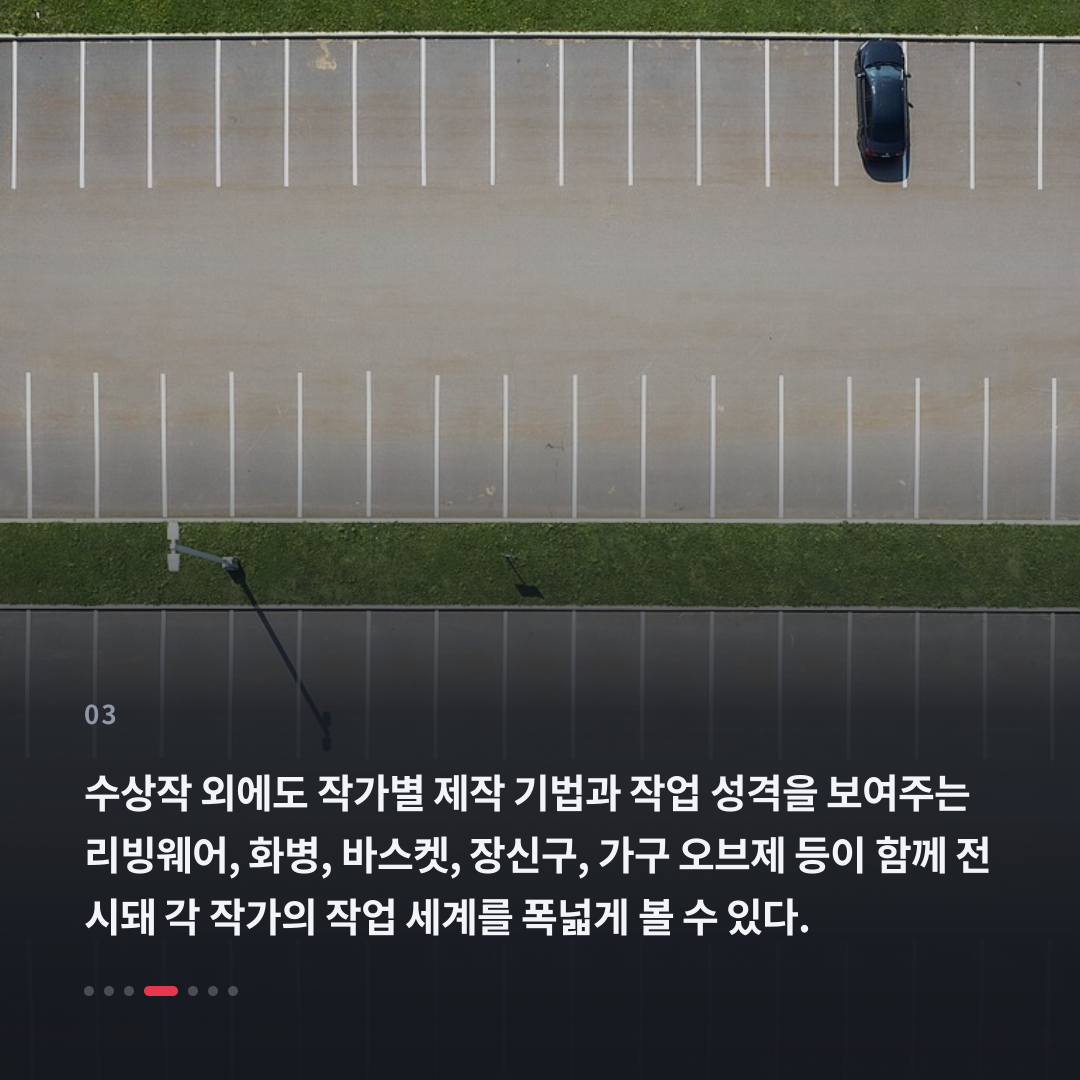 3번째 카드