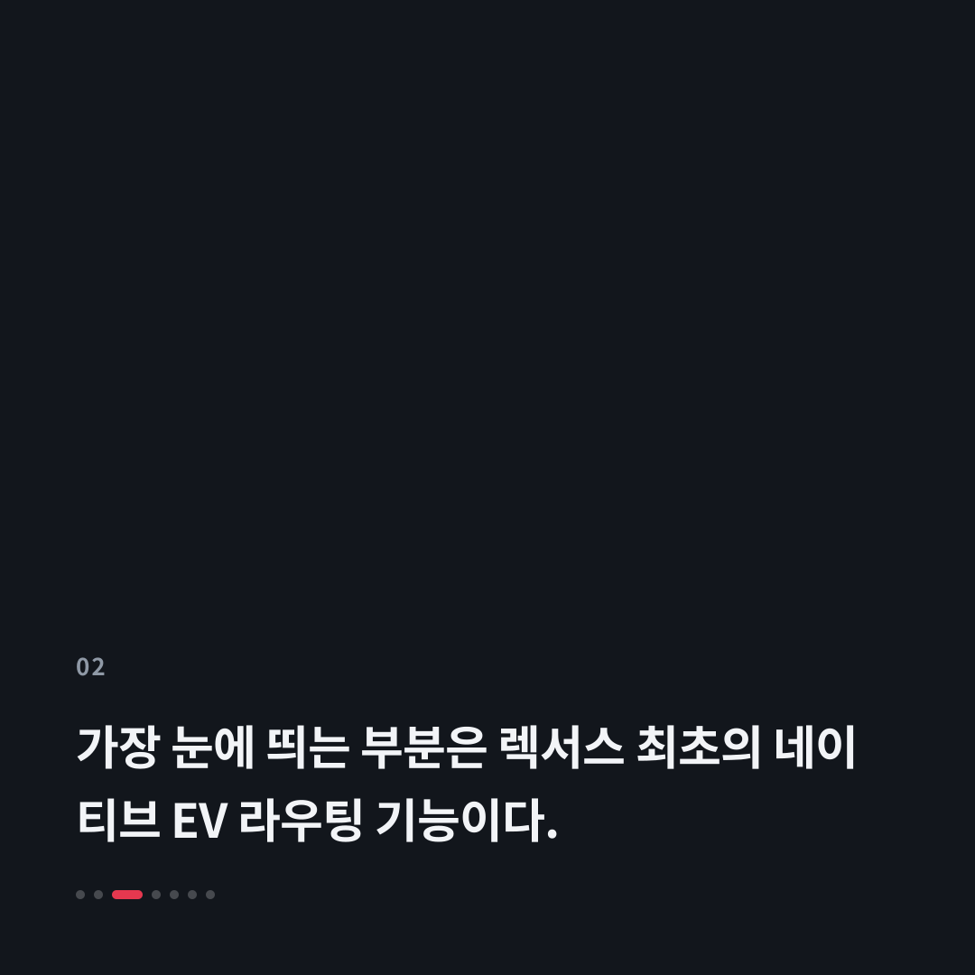 2번째 카드