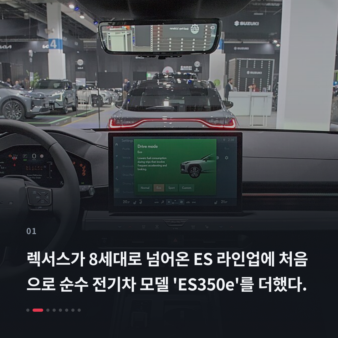 1번째 카드