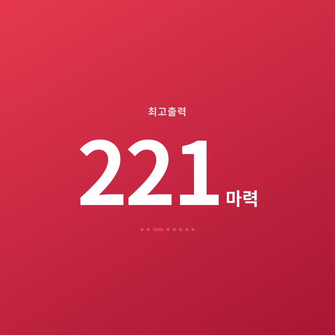 2번째 카드
