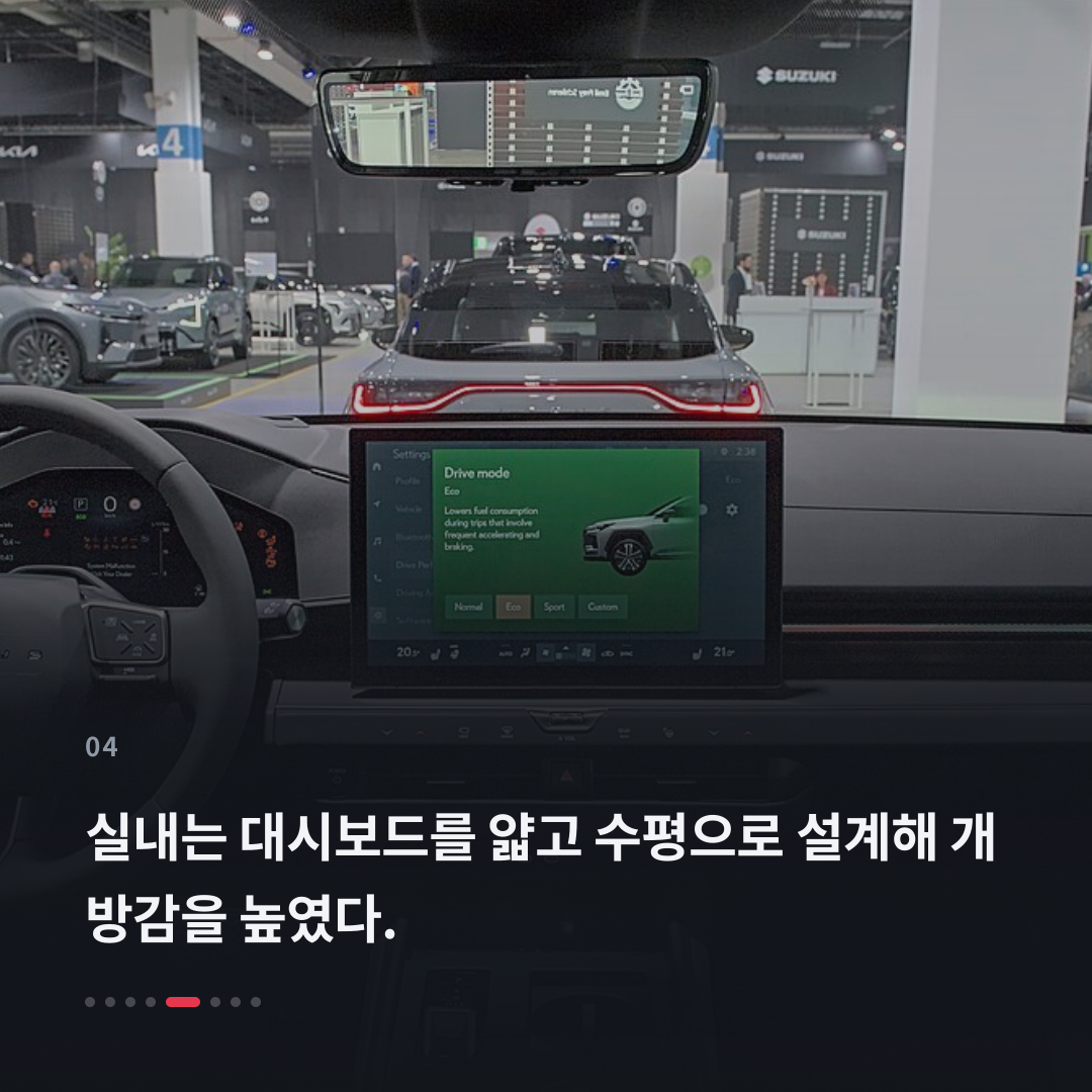4번째 카드