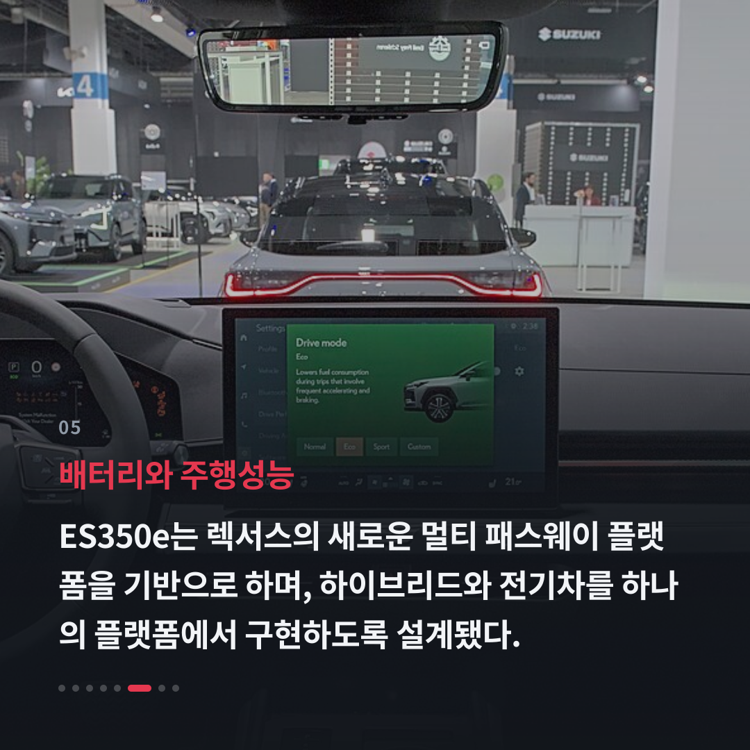 5번째 카드