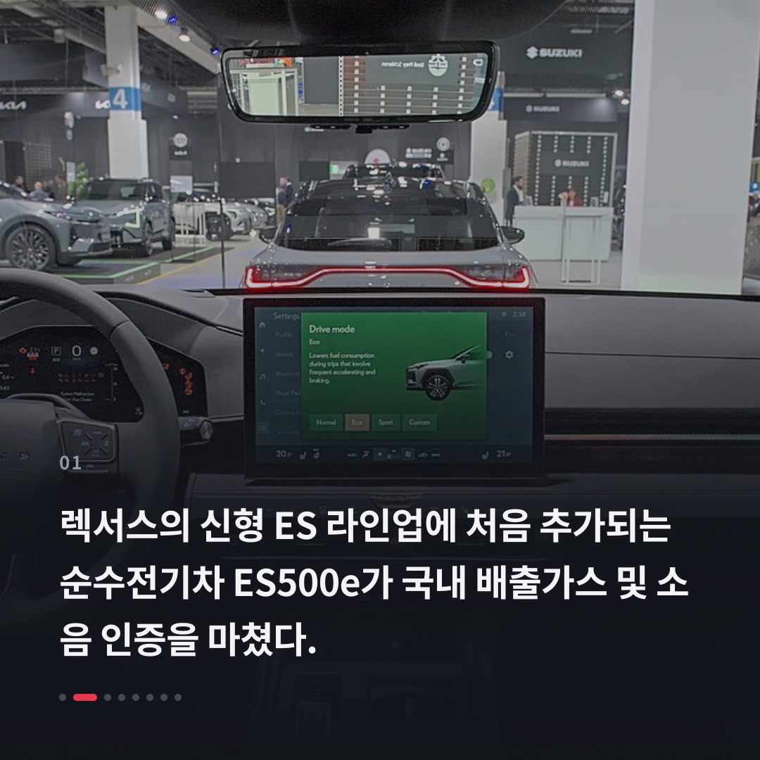 1번째 카드