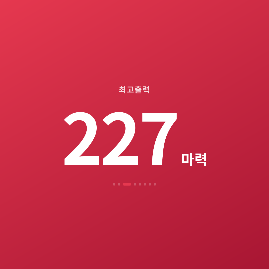 2번째 카드