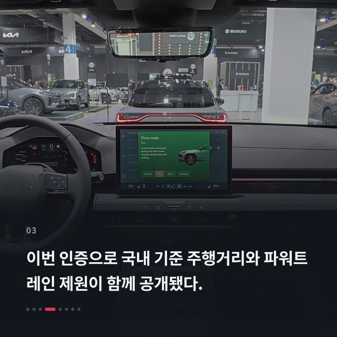 3번째 카드