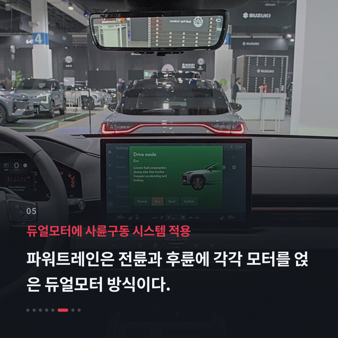 5번째 카드