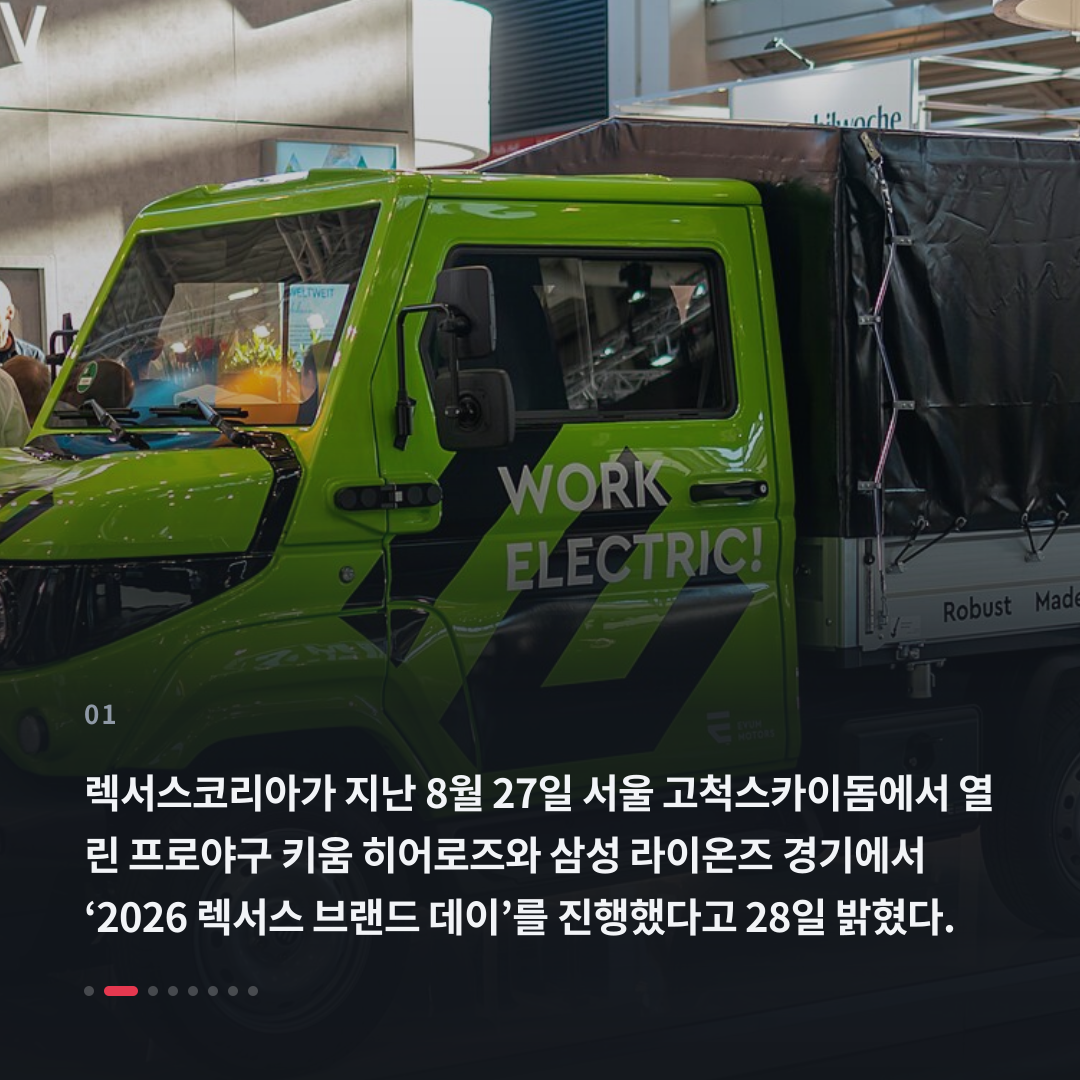1번째 카드