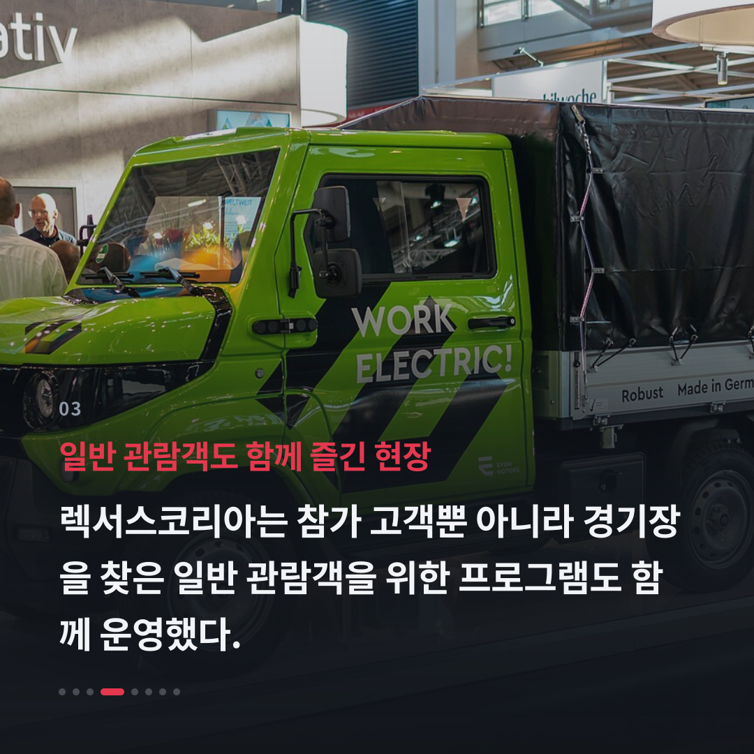 3번째 카드