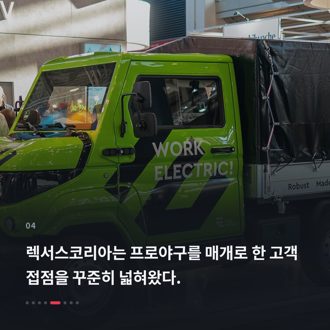 4번째 카드