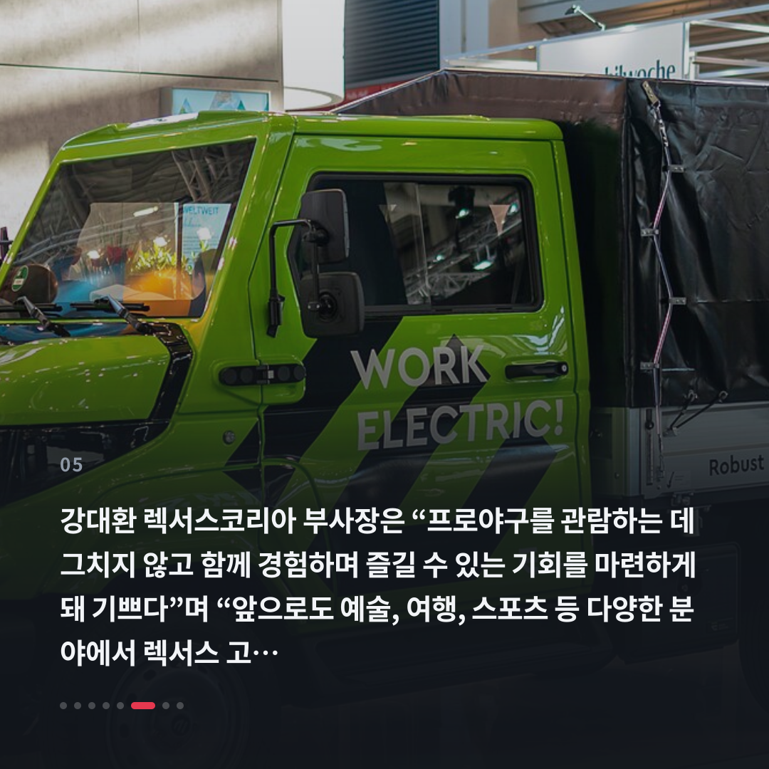 5번째 카드