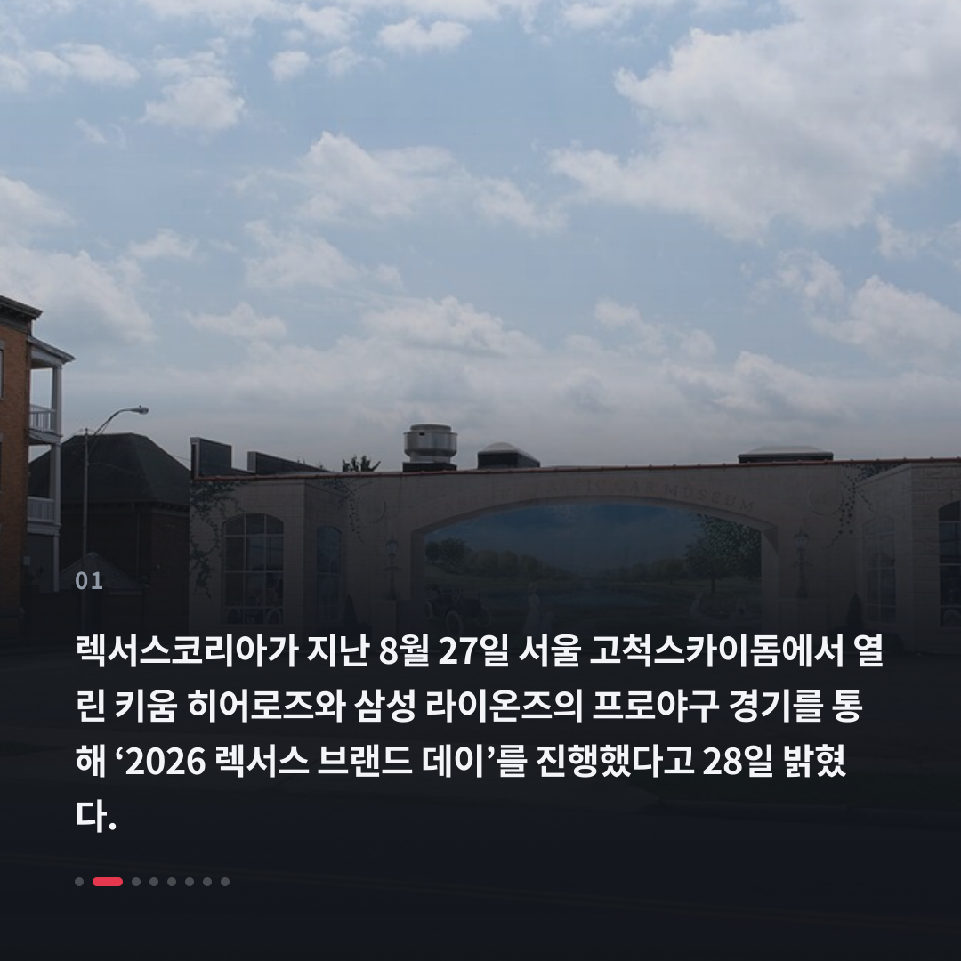 1번째 카드