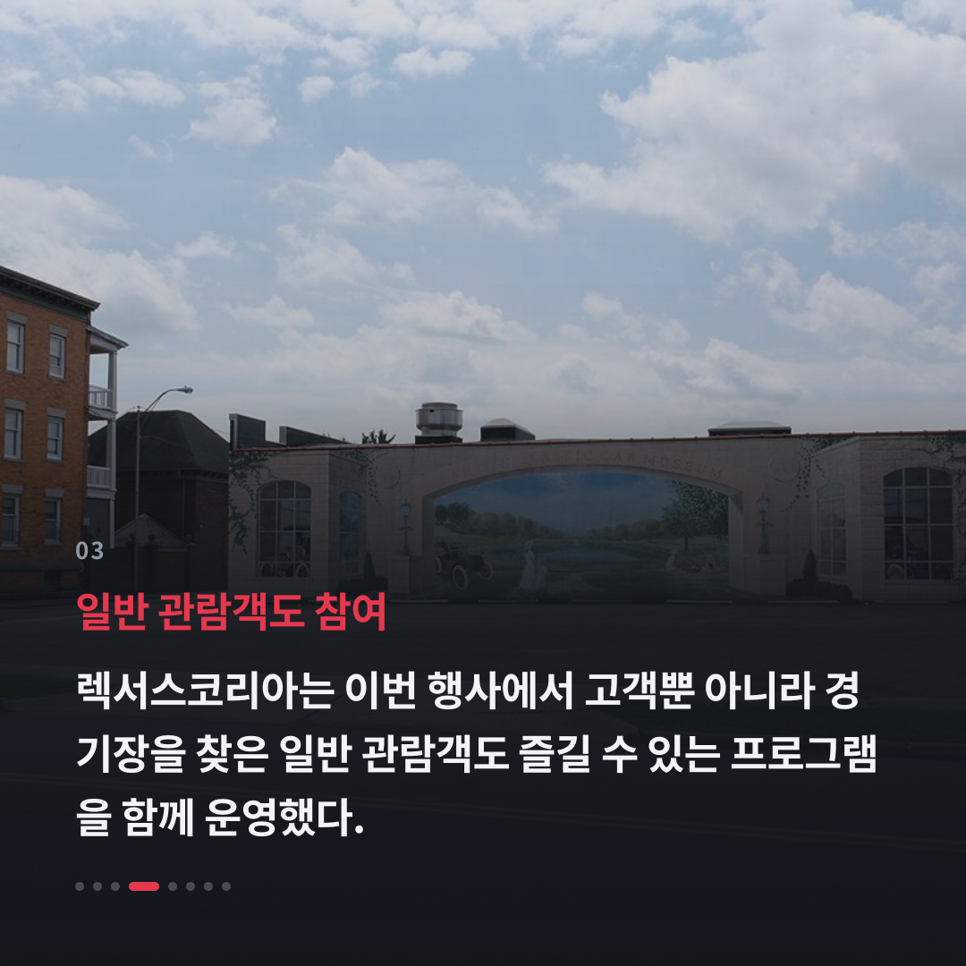 3번째 카드