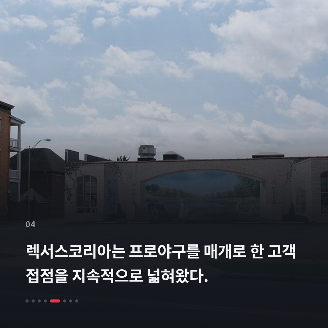 4번째 카드