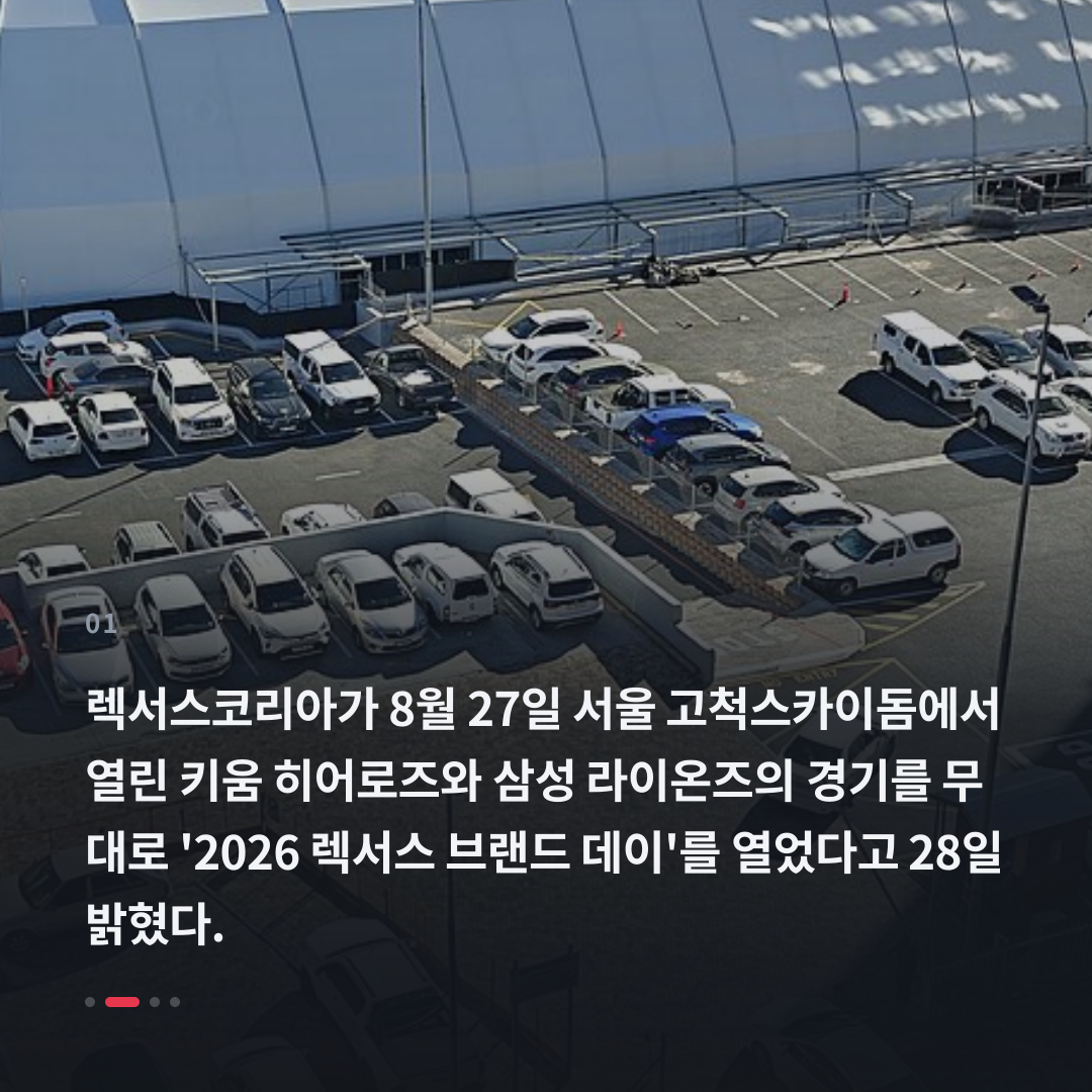 1번째 카드