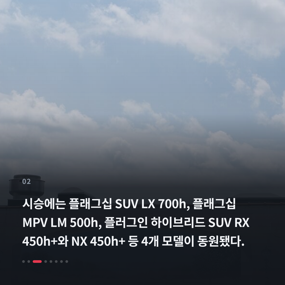 2번째 카드