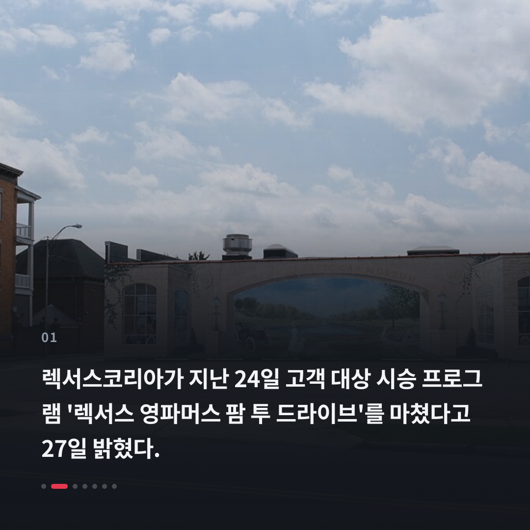 1번째 카드
