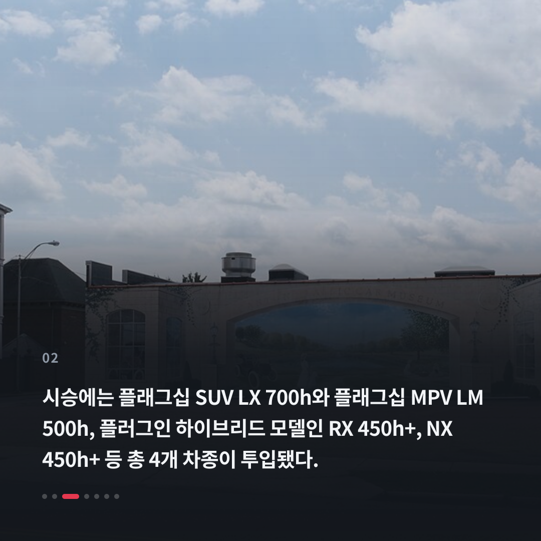 2번째 카드