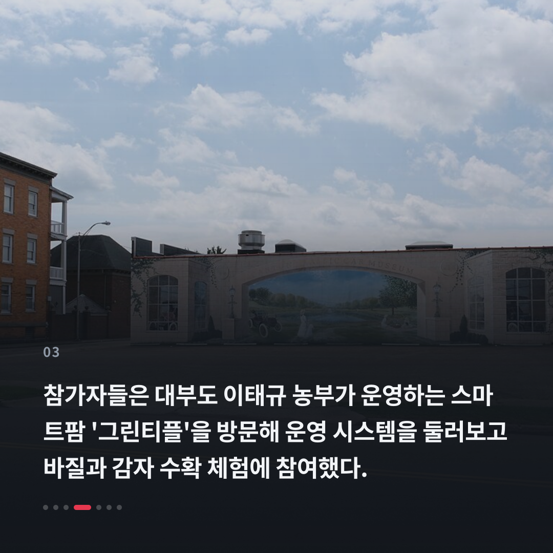 3번째 카드