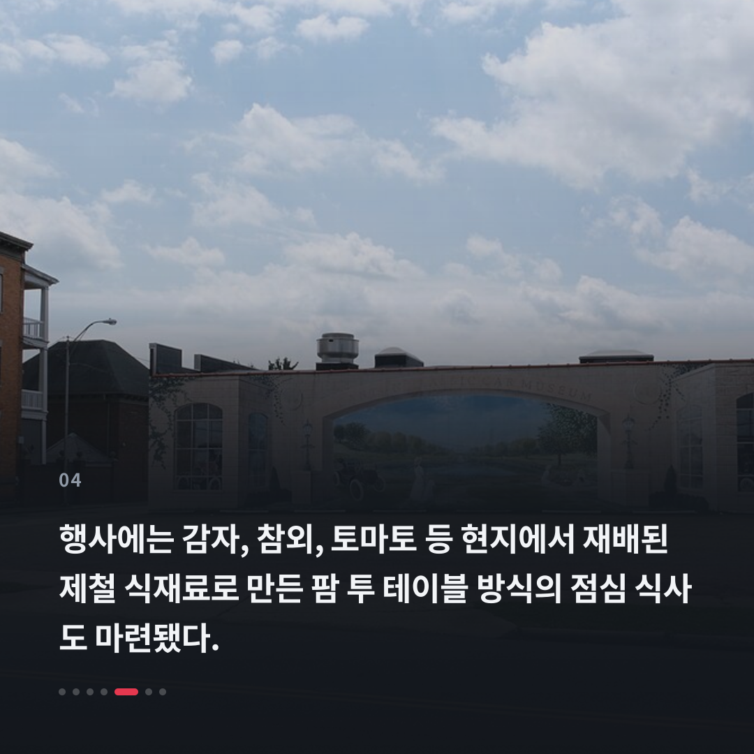 4번째 카드