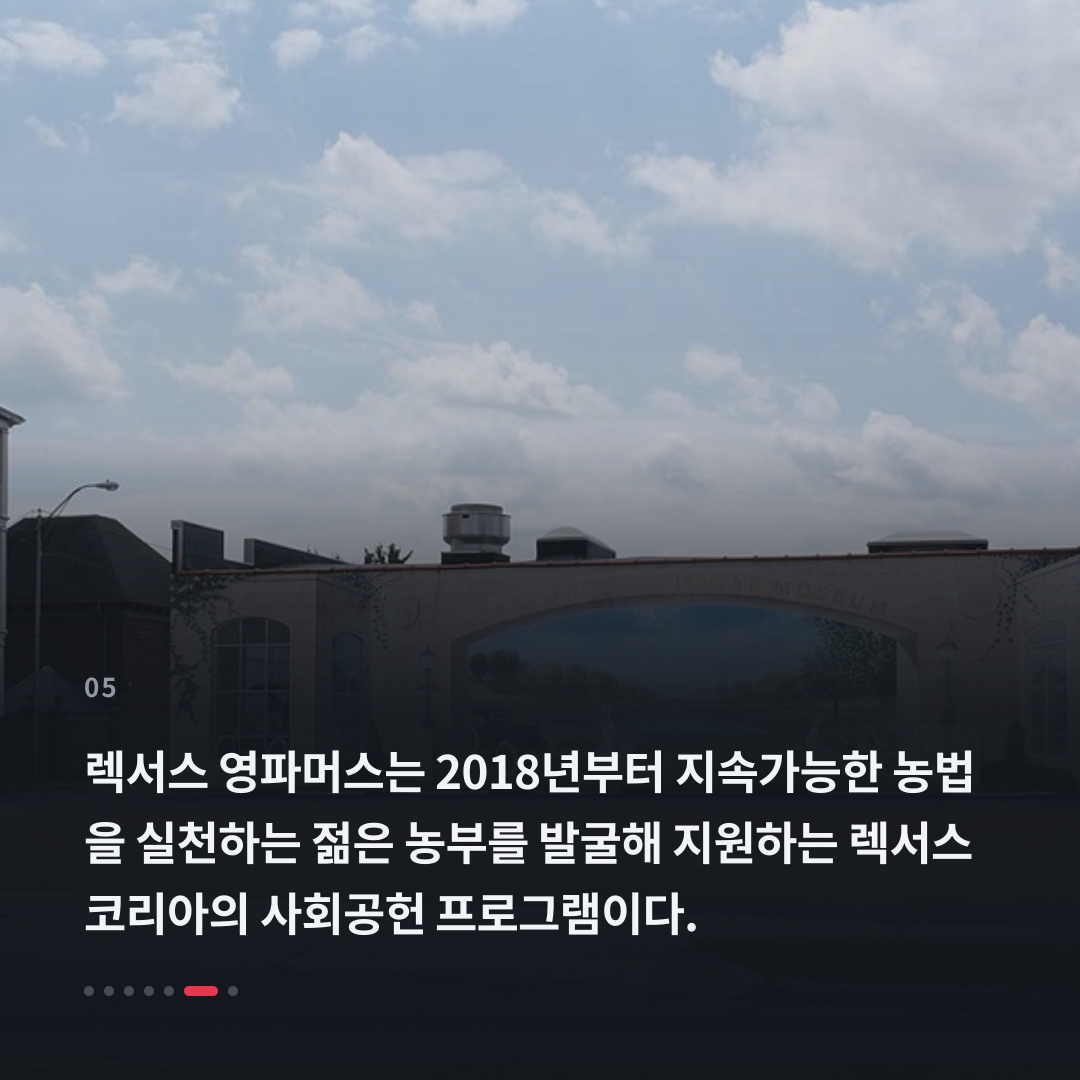 5번째 카드