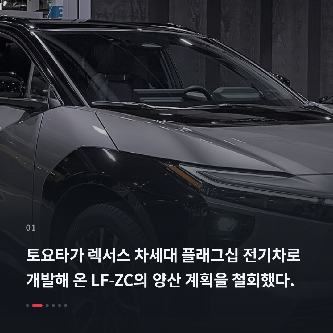 1번째 카드