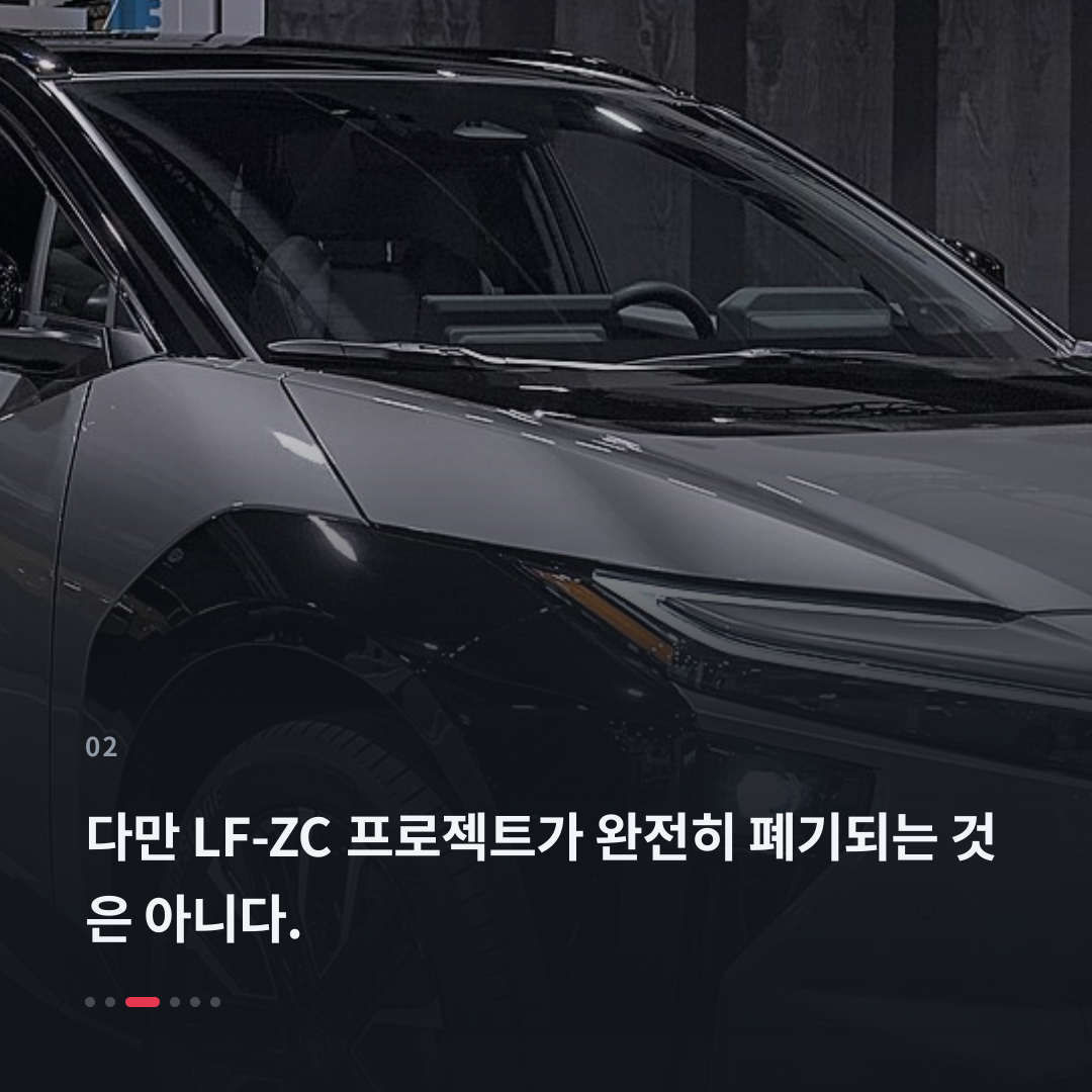 2번째 카드