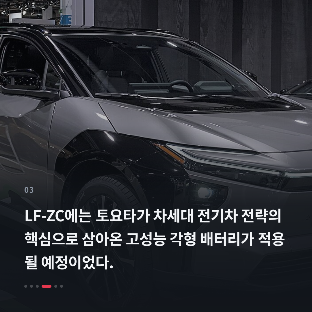 3번째 카드
