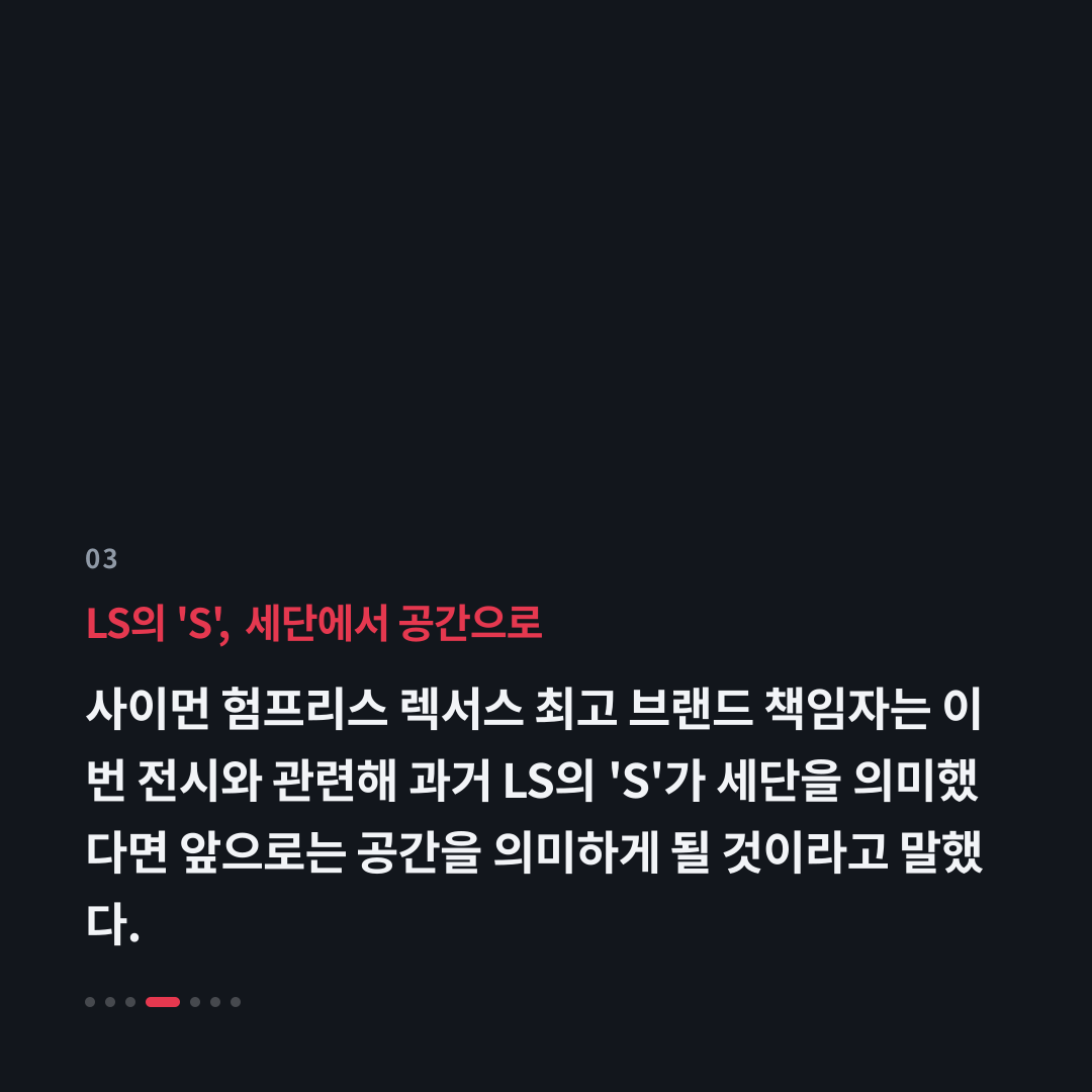 3번째 카드