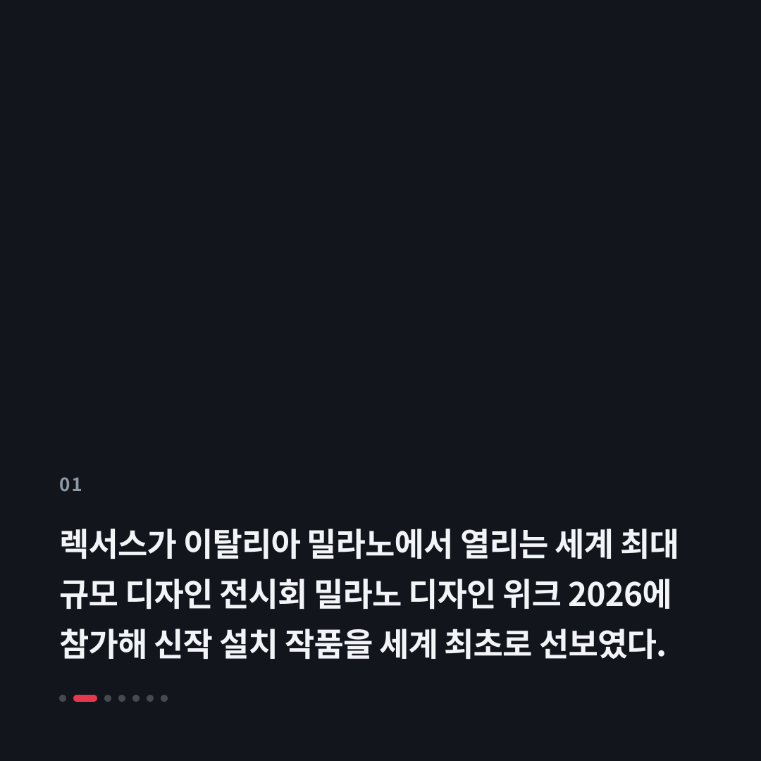1번째 카드