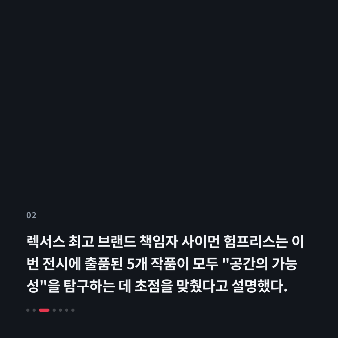 2번째 카드