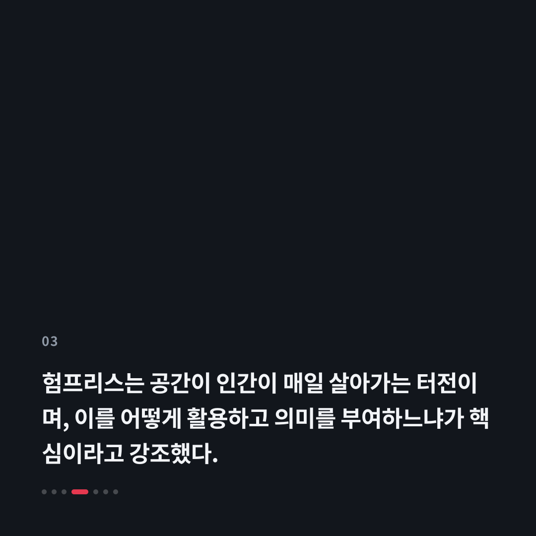3번째 카드