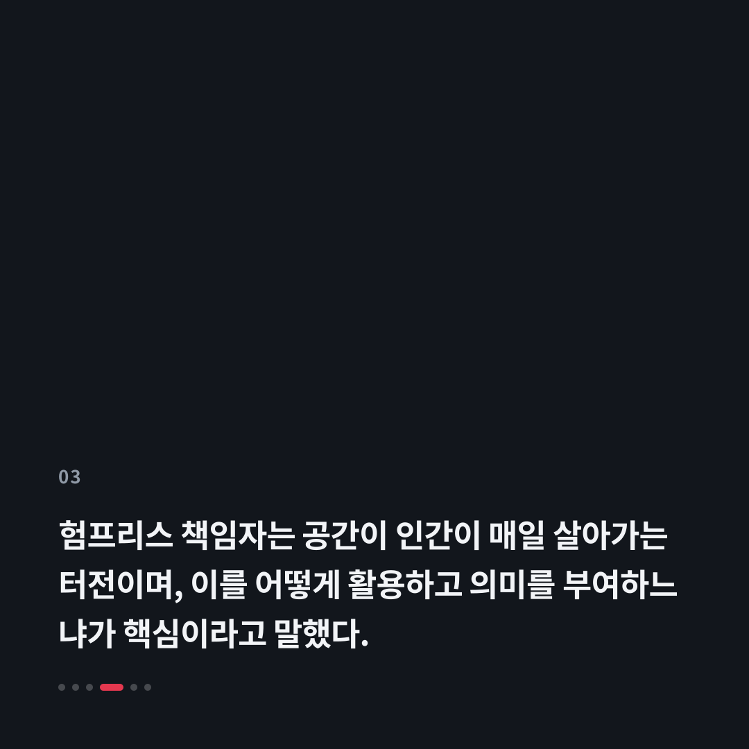 3번째 카드