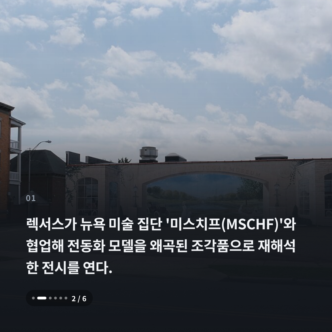 1번째 카드