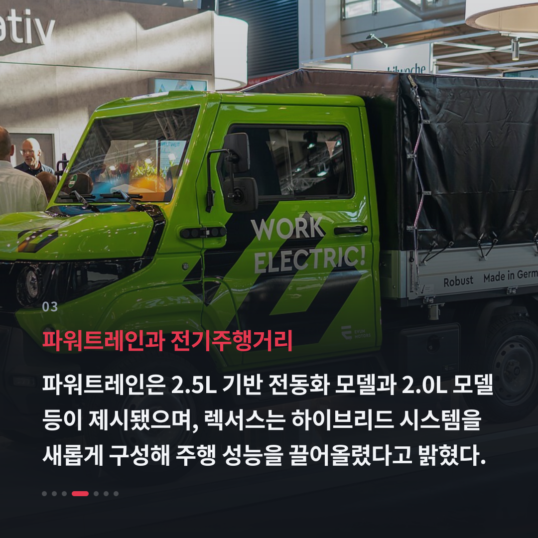 3번째 카드